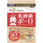 業務用菓子問屋GGx大阪前田　７５Ｇ 乳酸菌ボーロ×12個【xecos6】【エコ配 送料無料 （北海道 沖縄 不可）】