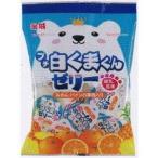 業務用菓子問屋GGx金城製菓　７個 プチ白くまくんゼリー練乳風味×40個【xwa6】【送料無料（北海道 沖縄は別途送料）】