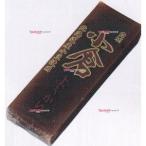 業務用菓子問屋GGx金城製菓　１３０Ｇ 小倉ようかん×80個【xra6】【送料無料（北海道 沖縄は別途送料）】