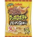 業務用菓子問屋GGxカルビー　７２Ｇ