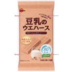 業務用菓子問屋GGxブルボン　１６枚 豆乳のウエハース×24個【xeco】【エコ配 送料無料 （沖縄 不可）】