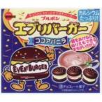 業務用菓子問屋GGxブルボン　６１Ｇ