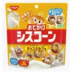 業務用菓子問屋GGx日清シスコ　２０Ｇ おでかけシスコーン　サクサクリング　チョコミルク味【チョコ】×36個【xecos6】【エコ配 送料無料 （沖縄 不可）】