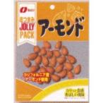 業務用菓子問屋GGxなとり　２７Ｇ ＪＰアーモンド×400個【xws6】【送料無料（北海道 沖縄は別途送料）】