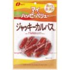 業務用菓子問屋GGxなとり　４６Ｇ ＭＹジャッキーカルパス×10個【xmas6】【メール便送料無料】