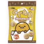 業務用菓子問屋GGx北陸製菓　４０Ｇ ぐでたまプリントビスケット×40個【xws6】【送料無料（北海道 沖縄は別途送料）】