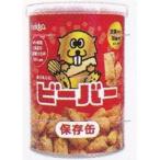 業務用菓子問屋GGx北陸製菓　６０Ｇ ビーバー保存缶×24個【xecoa5】【エコ配 送料無料 （沖縄 不可）】