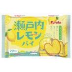 業務用菓子問屋GGxフルタ製菓　２０枚 瀬戸内レモンパイ×80個【xra6】【送料無料（北海道 沖縄は別途送料）】