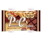 業務用菓子問屋GGx不二家　１枚 ピーナッツ＆チョコレート【チョコ】×96個【xecoa6】【エコ配 送料無料 （北海道 沖縄 不可）】