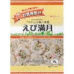 業務用菓子問屋GGxジェーシーシー　３８Ｇ お買得えび満月×15個【xecos6】【エコ配 送料無料 （北海道 沖縄 不可）】