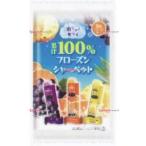 リボン 果汁100％ フローズンシャーベット 9本入 3袋 スティックタイプ