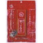 業務用菓子問屋GGx中野物産　２４Ｇ 都こんぶ×360個【xes6】【送料無料（北海道 沖縄は別途送料）】