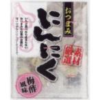 業務用菓子問屋GGxASフーズ　３０Ｇ おつまみにんにく梅酢風味×216個【x】【送料無料（沖縄は別途送料）】