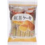 業務用菓子問屋GGxシアワセドー　１０個 紅茶ケーキ×10個【xecos6】【エコ配 送料無料 （北海道 沖縄 不可）】
