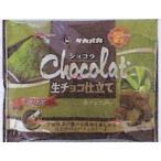 業務用菓子問屋GGx高岡食品１２５...
