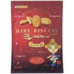 業務用菓子問屋GGxエムディエッチ...