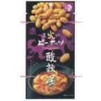 業務用菓子問屋GGxエムディエッチ　６２Ｇ 直火炒ピーナッツ酸辣湯風味×12個【xecos6】【エコ配 送料無料 （北海道 沖縄 不可）】