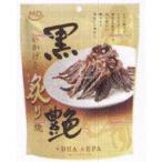 業務用菓子問屋GGxエムディエッチ　３５Ｇ 黒艶いかげそ炙り焼×24個【xws6】【送料無料（沖縄は別途送料）】