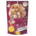 業務用菓子問屋GGxエムディエッチ　５０Ｇ ハッピーポップコーン　蜜いも＆シーソルト×12個【xecos6】【エコ配 送料無料 （沖縄 不可）】