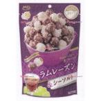 業務用菓子問屋GGxエムディエッチ　５０Ｇ ハッピーポップコーン　ラムレーズン＆シーソルト×12個【xecos6】【エコ配 送料無料 （北海道 沖縄 不可）】