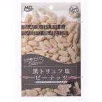 業務用菓子問屋GGxエムディエッチ　４３Ｇ グッドサイズ黒トリュフ塩ピーナッツ×12個【xecos6】【エコ配 送料無料 （沖縄 不可）】