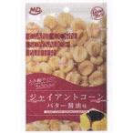 業務用菓子問屋GGxエムディエッチ　２６Ｇ グッドサイズジャイアントコーンバター醤油味×12個【xecos6】【エコ配 送料無料 （沖縄 不可）】