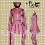 VOCALOID千本桜初音ミクco...