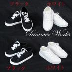 Yahoo! Yahoo!ショッピング(ヤフー ショッピング)同梱可！SD DD MSD MDDスニーカー シューズ靴 ブーツ/エンジニアブーツドールスーパードルフィー おもちゃ ゲーム ドール靴 シューズydx001