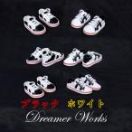 Yahoo! Yahoo!ショッピング(ヤフー ショッピング)SD DD MSD MDD スニーカー シューズ靴 ブーツ/エンジニアブーツドールスーパードルフィー おもちゃ ゲーム ドール靴 シューズ ydx005