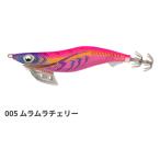 エギ、餌木