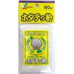  Fuji wala гребешок . мука 60g предотвращение скольжения быстрый игла к установка . возможность гребешок. раковина натуральный материалы fujiwara