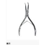  Prox . вытащенный особый плоскогубцы PX424FIS маленький лезвие из нержавеющей стали PROX