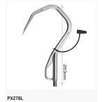  Prox литье (.....)P gaff L размер PX278L High Power большой игра gaff PROX