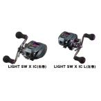  Daiwa LIGHT SW X IC( правый шт )/LIGHT SW X IC L( левый шт ) IC счетчик имеется катушка bait reel daiwa