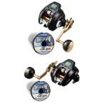  Daiwa 22 Seaborg G200J( правый шт ) / G200JL( левый шт ) PE линия 1.5 номер 400m комплект ( Sunline глубокий one PE X8) электрический катушка . нить . шт .. доставка daiwa