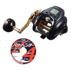 ダイワ 23 シーボーグ  G400JL 左巻 PEライン4号400mセット(よつあみ パワーハンタープログレッシブ) 電動リールに糸を巻いてお届けします  daiwa