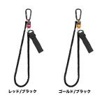  Daiwa аксессуары Ran ярд MG 5.0 красный / черный * Gold / черный 5kg daiwa
