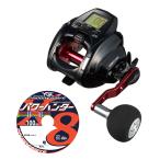  Daiwa 26 Leo Blitz S300J правый наматывать PE линия 5 номер 200m( Yoz-Ami энергия Hunter Progres sib) электрический катушка . нить . шт .. доставка daiwa