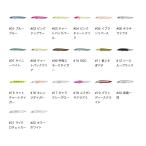 ブルーブルー ラザミン90 8g 90mm