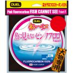デュエル 魚に見えないピンクフロロ 船ハリス 大物 18号 50m ステルスピンク DUEL