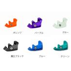 kizakura マスクドシンカー Egibow MASK DU SINKER 30g 2個入 オレンジ/パープル/グロー/魔王ブラック/ブルー/グリーン エギ キザクラ