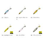 MAGBITE イワシジグこつぶ MBJ07 40g マグバイト