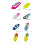 ルミカ 寄ってこい 光略カスタムシンカー 80号 306g ケミホタルやラトルスティック装着可能 カラーと光と音で集魚 船用オモリ 錘 鉛 lumica