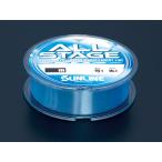 サンライン オールステージ 6/8/10号 200m レーザーブルー  ナイロンライン