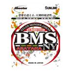  Sunline shooter BMS AZAYAKA NY 1/1.25/1.5/2/2.5 номер 80m нейлон линия шелк белый ( желтый зеленый & orange & черный маркировка ) SUNLINE