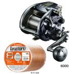  Shimano 20 сила тормозные колодки 6000 PE линия 8 номер 600m комплект (tanatoru8) электрический катушка . нить . шт .. доставляем shimano