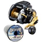 シマノ22ビーストマスターMD60...