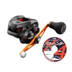  Shimano 21 Barchetta BB 151HG LEFT левый наматывать PE линия 0.8/1/1.5 номер 200m комплект ( Yoz-Ami энергия Hunter Progres sib) катушка . нить . шт .. доставка shimano