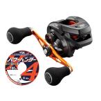  Shimano 21 Barchetta BB 150DH-HG RIGHT правый наматывать PE линия 0.8/1/1.5 номер 200m комплект ( Yoz-Ami энергия Hunter Progres sib) катушка . нить . шт .. доставка shimano