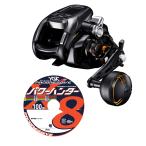 シマノ 22 ビーストマスター 2000 PEライン5号300mセット (よつあみパワーハンター プログレッシブ) 電動リールに糸を巻いてお届けします！  shimano